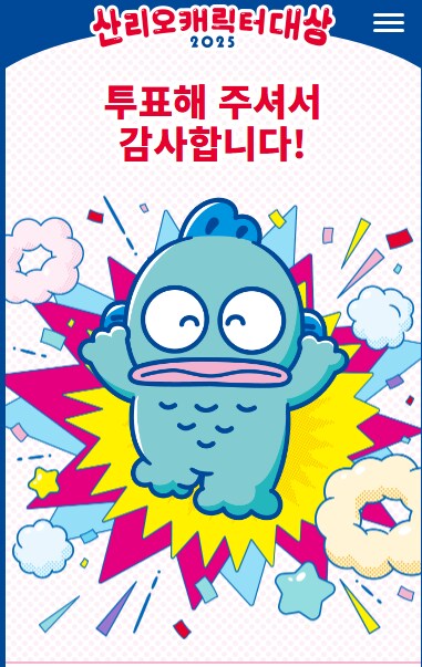 의외로 아직도 이뤄지지 않은 것_3.png