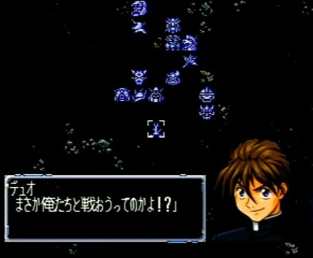 건담 W) 우페이에게 밈을 붙여준 장면_1.jpg