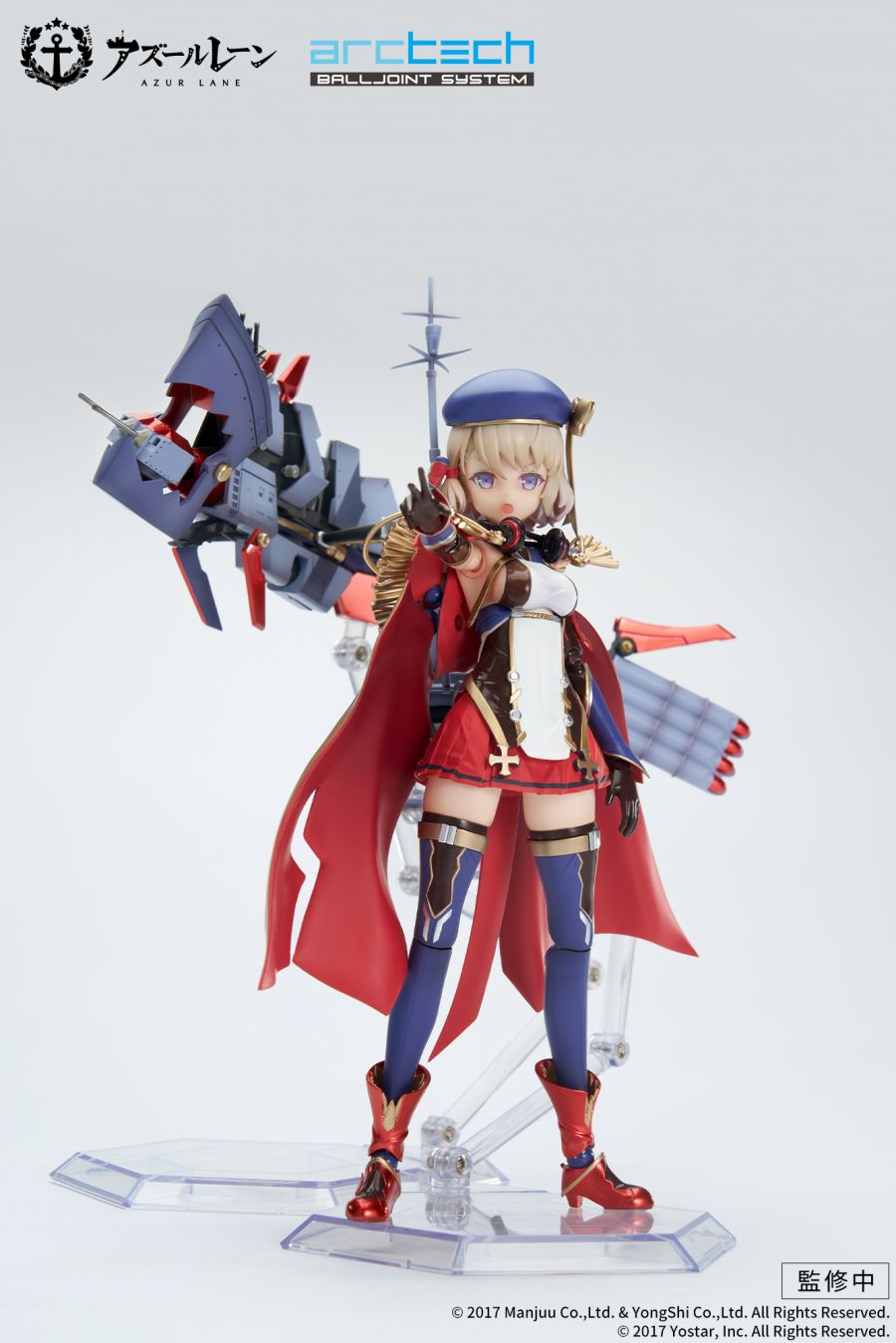 [APEX] 1/8 아주르 레인 가동 피규어 예고_2.jpg