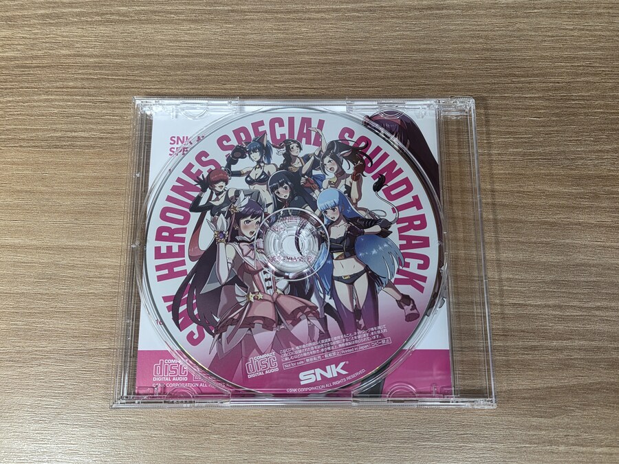 SNK 히로인즈 Tag Team Frenzy 스폐셜 사운드트랙_2.jpg