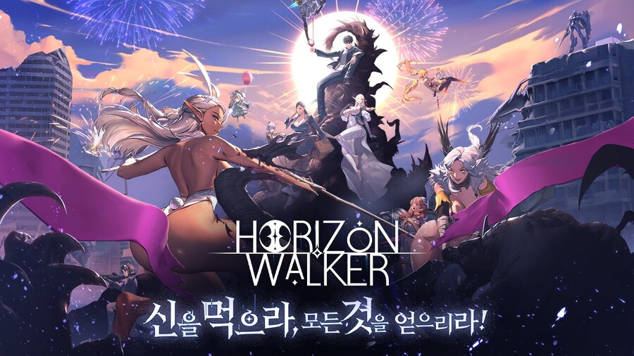이제는 욕하려는 것도 보이지않는 게임_3.jpg