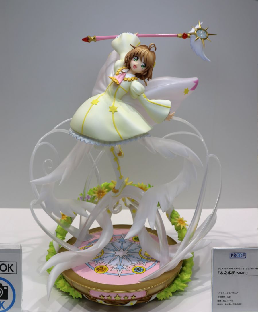 [PROOF] 1/7 키노모토 사쿠라 -soar- 외 신제품 전시 사진_1.jpg