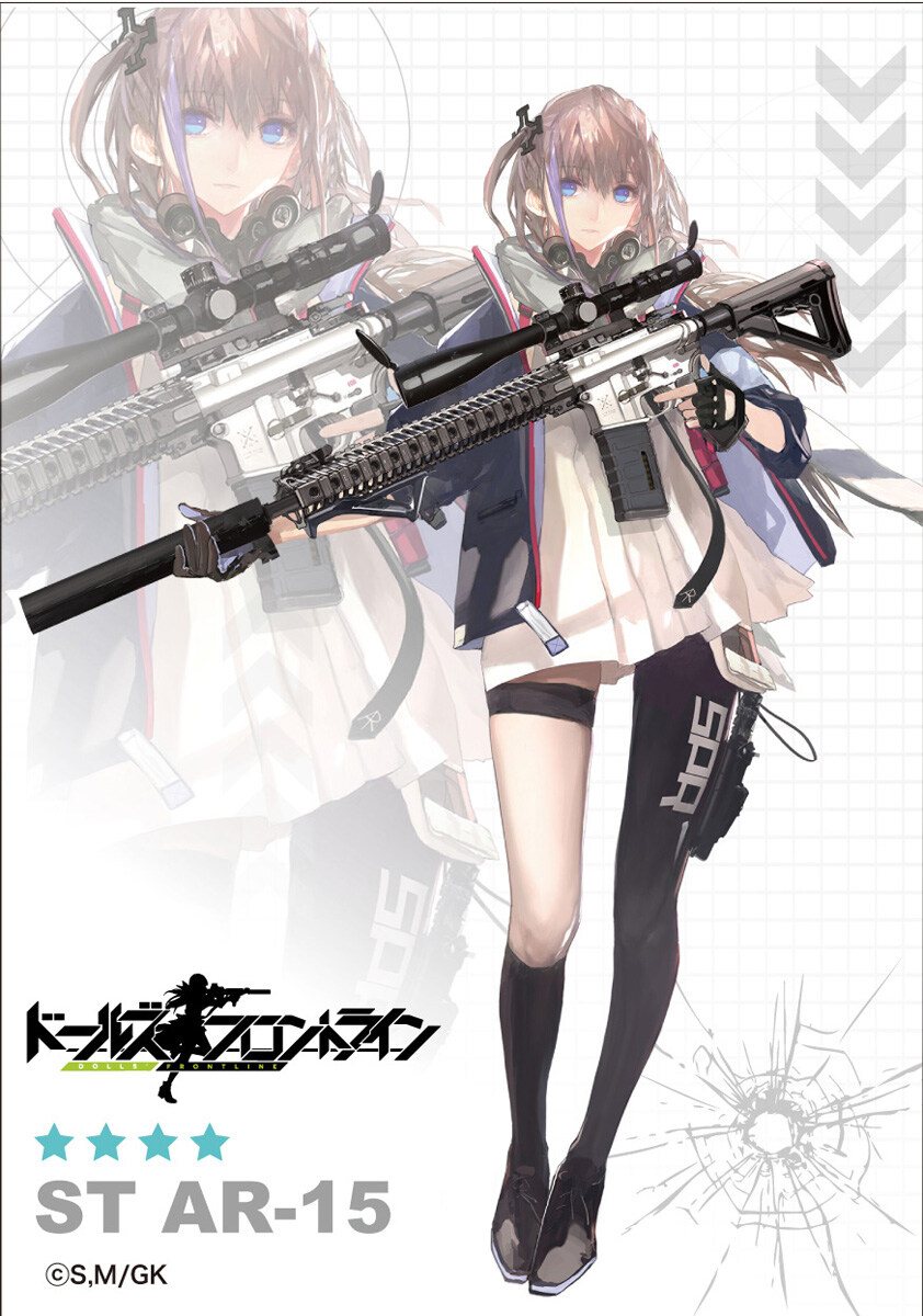 [phalaeno] 1/7 소녀전선 - AR15_3.jpg