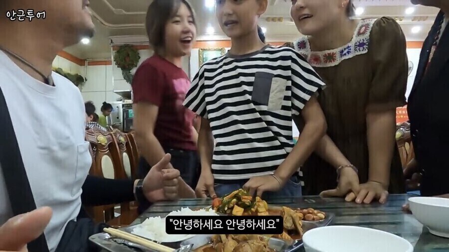 위구르에서 한국인 여행자가 환영받은 이유_8.jpg