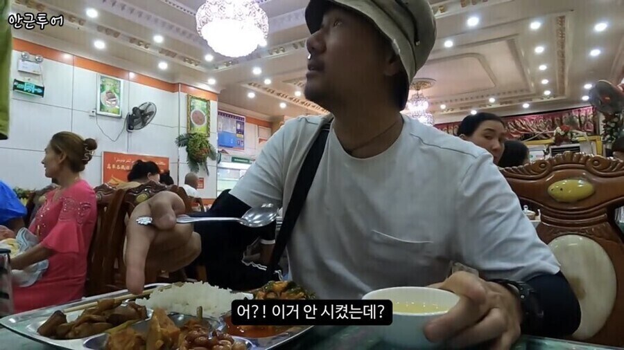 위구르에서 한국인 여행자가 환영받은 이유_11.jpg