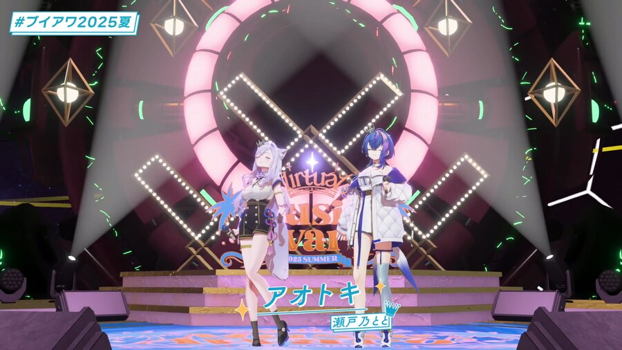 버튜버) 시라유키 미시로 X 세토노 토토_2.png