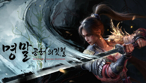 "명말: 공허의 깃털" 패미통 리뷰 내용_1.jpg