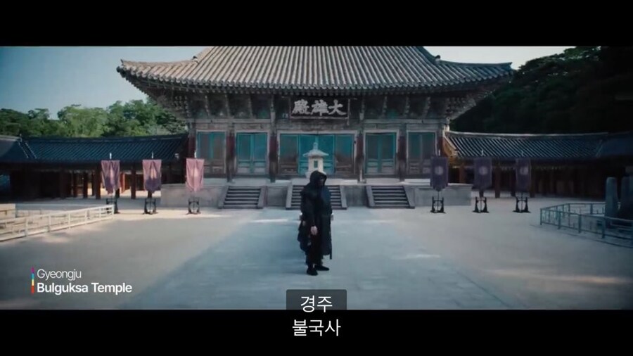 게임 오프닝 느낌의 한국 관광 공사 홍보 영상 근황_1.jpg