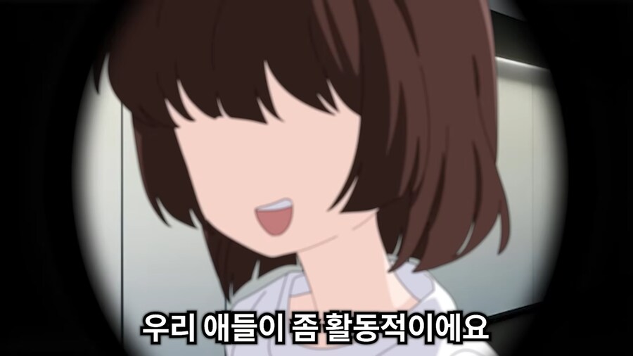 윗집 층간소음 일으키는 사람이 찾아왔다