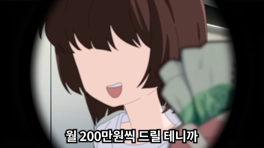 윗집 층간소음 일으키는 사람이 찾아왔다_2.png
