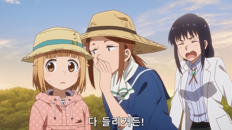 시집 못 간 20대 노처녀 여선생_2.jpg