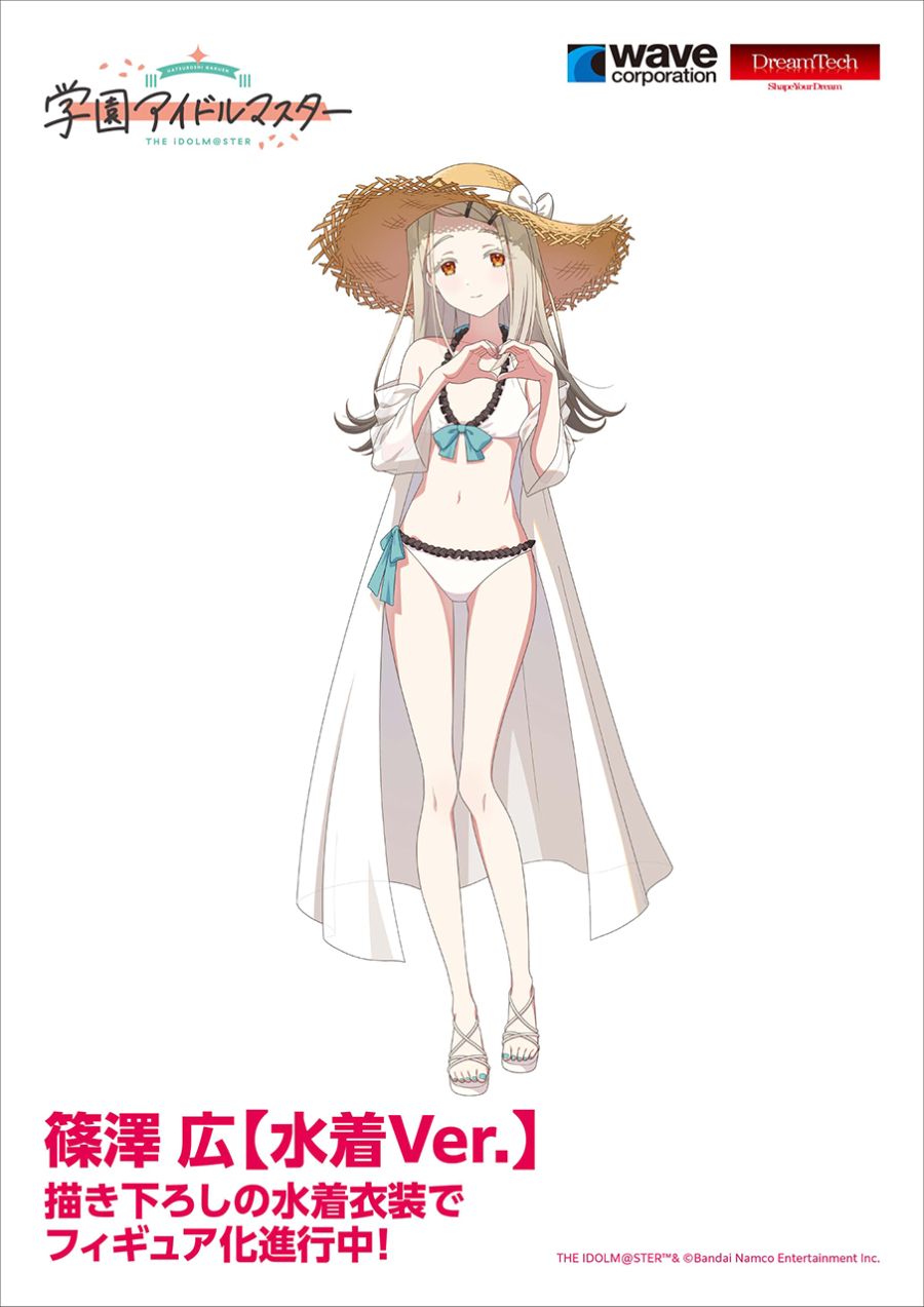 [웨이브] 원페스 2025 여름 신제품 정보 + 전시 사진_13.jpg