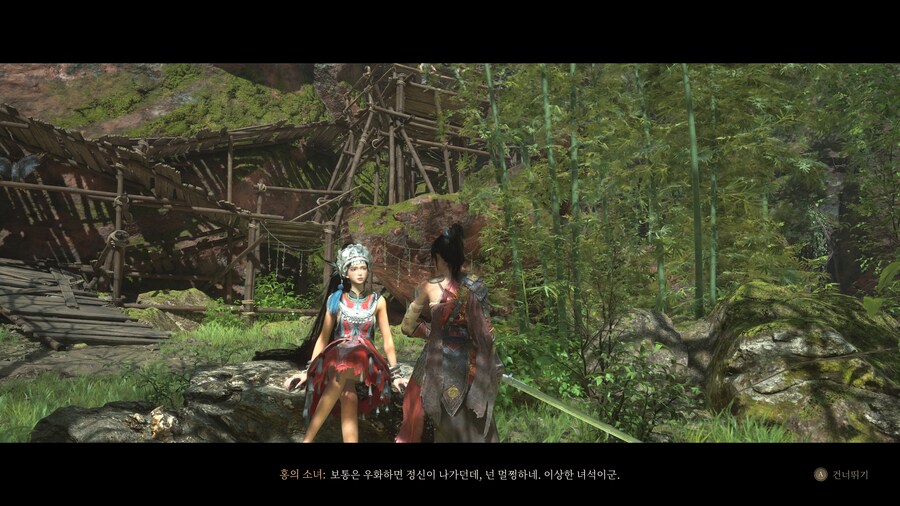 명말 - 공허의 깃털_7.jpg