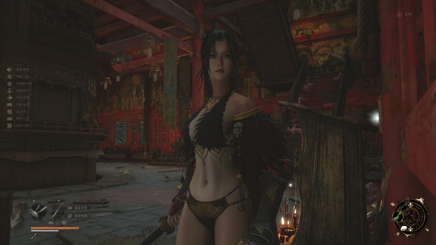 명말 - 공허의 깃털_10.jpg