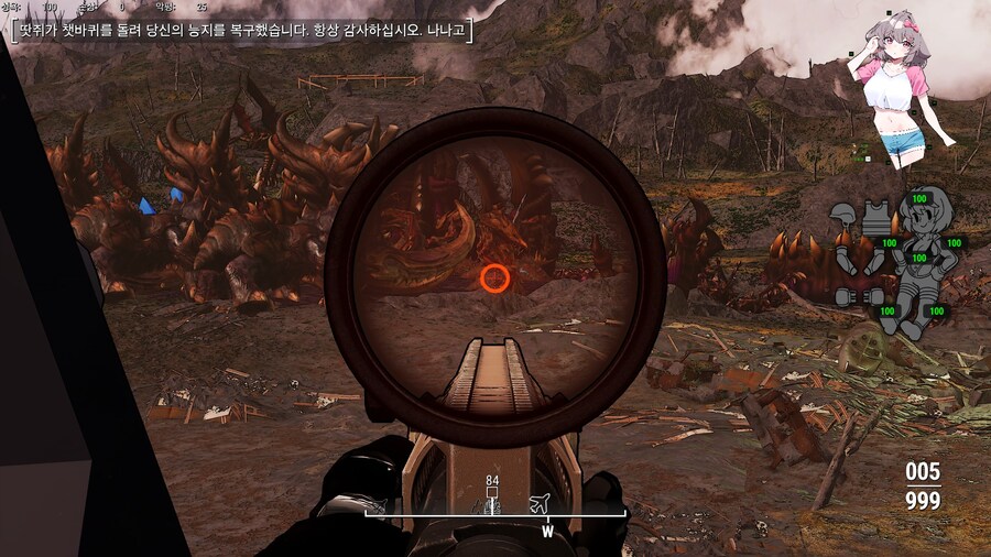 폴아웃4,모드) 아따 득시글 한 거_3.jpg