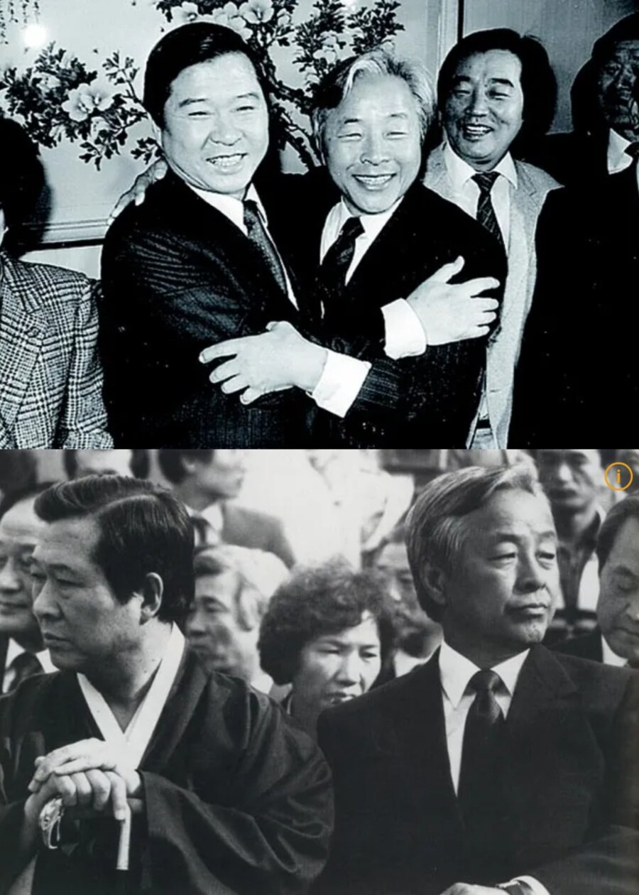 대통령들 수준만 보면 요즘 정치가 90년대보다 못한 게_1.jpg