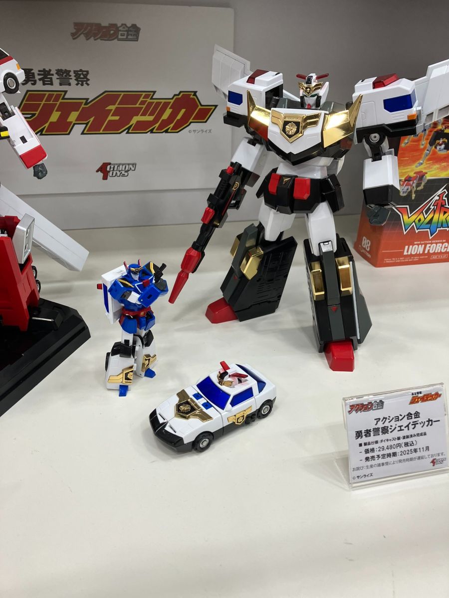 [액션 토이즈] 액션 합금 제이데커 계열 원페스 2025 여름 전시 사진 2_1.jpg