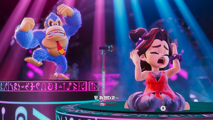 [NS2] 동키콩 바난자 스크린샷_19.jpg