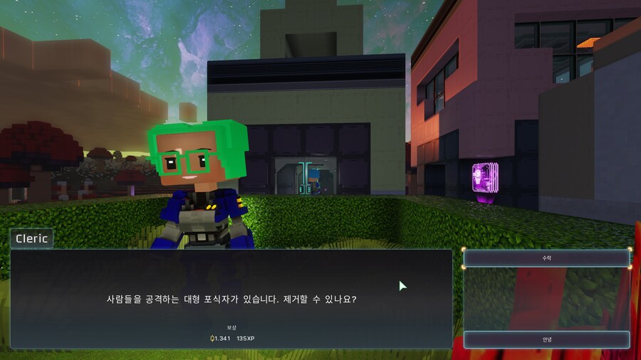 복셀 우주탐험 게임 큐빅 오디세이_4.png