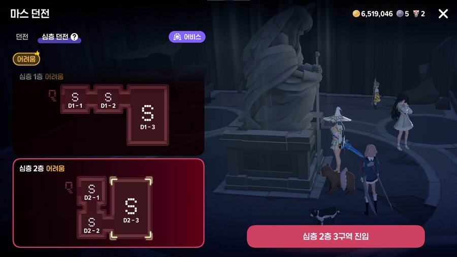 마비m) 여신상 앞에 세워뒀는데 자동으로 화면이 돌아가네_1.png