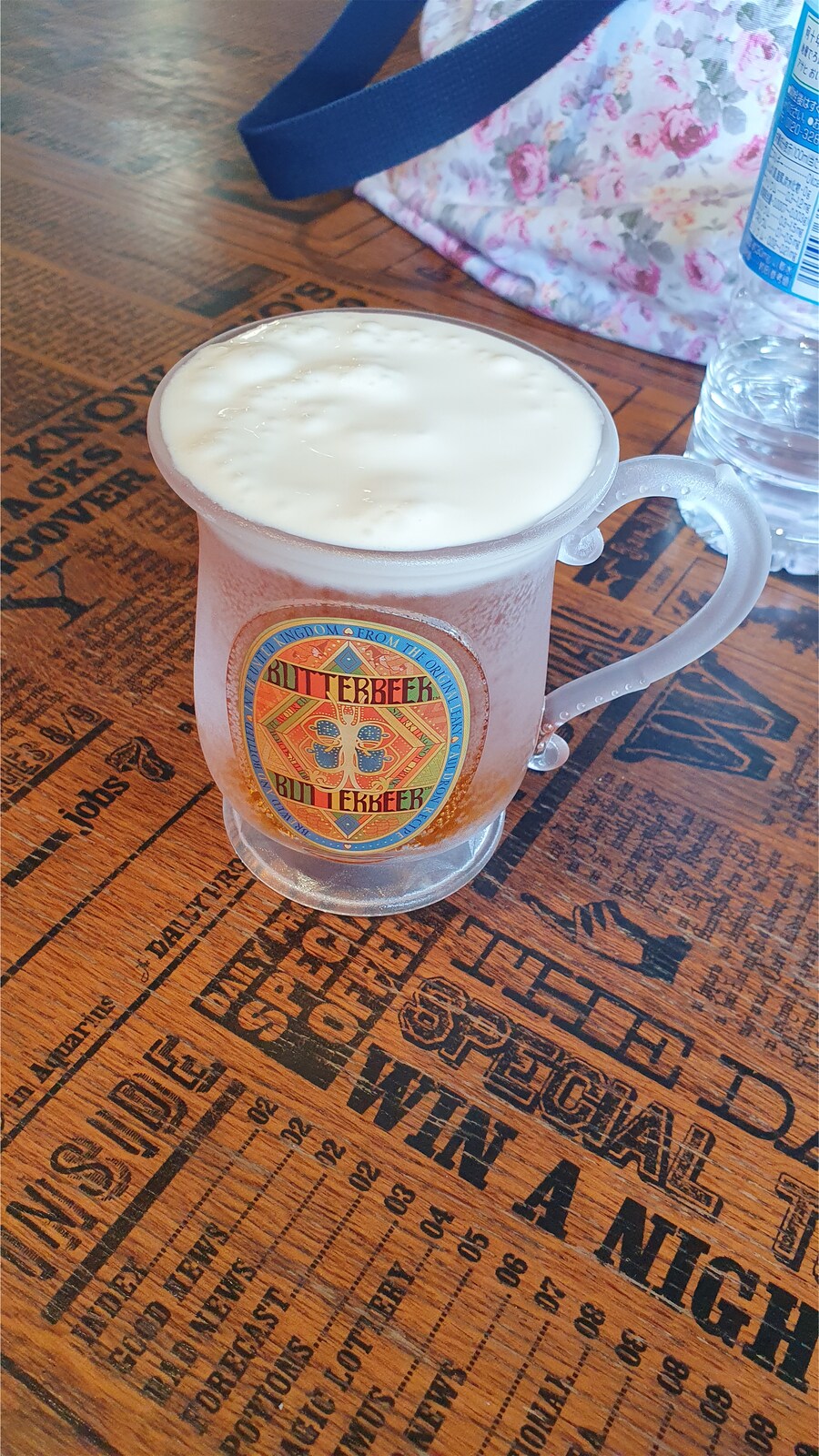 부모님 모시고 다녀온 일본 여행_12.png