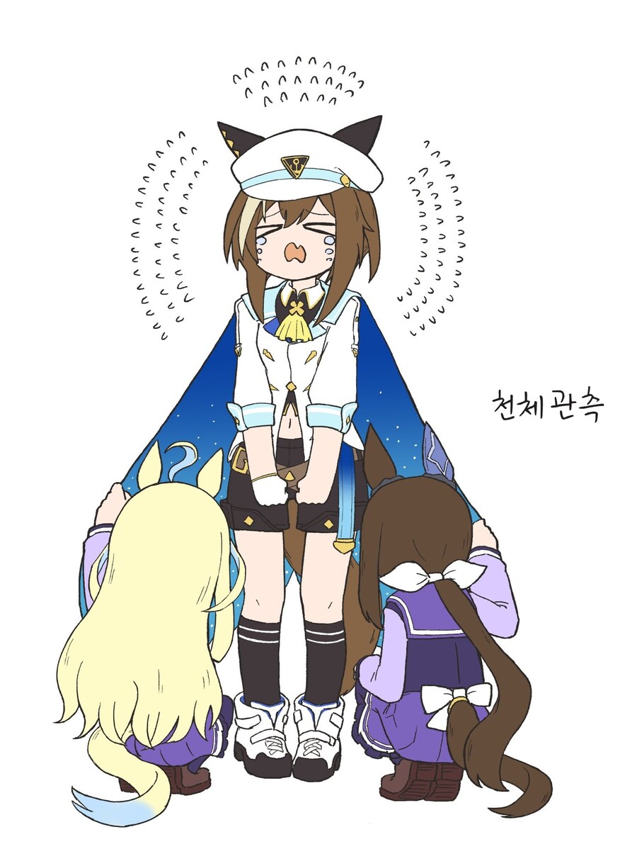 [말딸] 슈밧치의 우주_1.jpg