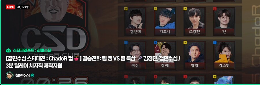 강소연 실물 사진 왜이리 어색하지_1.png