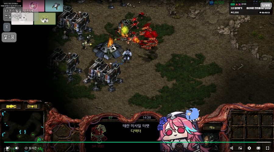 버튜버) 로제타VS냐코 스타1 대결 개쩜_1.png