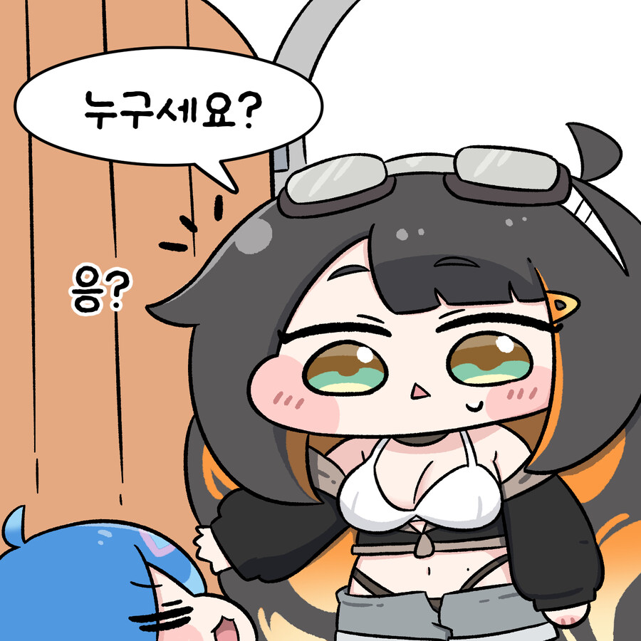 (트릭컬)여름철 아이시아와 아야_7.jpg