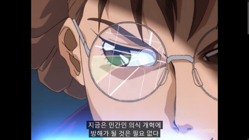 유게이쿤들이 건담 파일럿이라면 몰살당했을듯_5.png