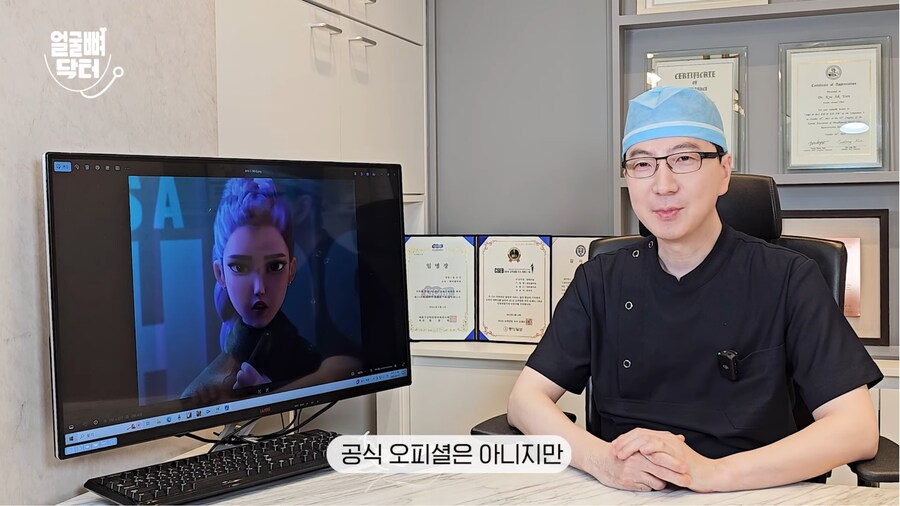 케이팝) 알고리즘이 절실했던 채널_3.png