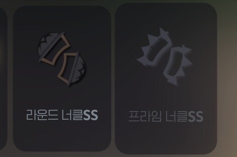 마비M) 의외로 격가들이 성능만큼 절실히 원한다는 기능_1.png