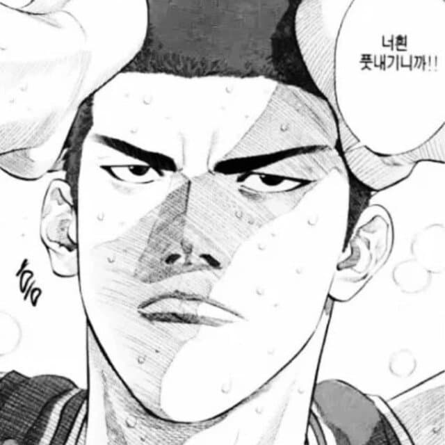 이거 번역 잘못된거구나 JPG_1.png