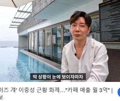 남편과 나트랑 여름 휴가 초스압_13.png