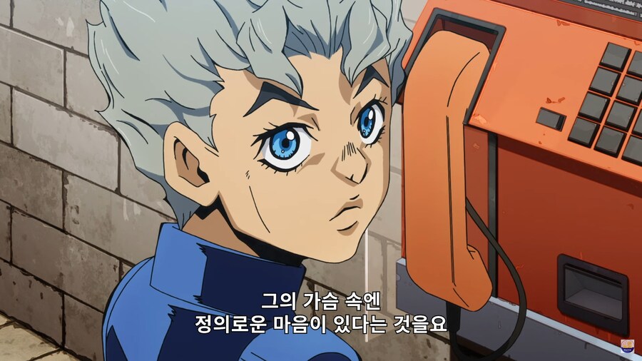 죠죠) 근데 코이치도 좀 골때렸겠다_1.png