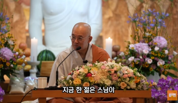 요즘 불교TV 유튜브 법문 근황_1.png