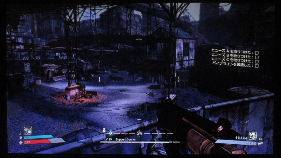 보더랜드 (5)_2.jpg