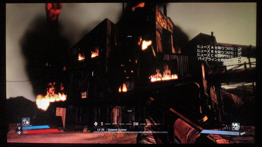 보더랜드 (5)_8.jpg