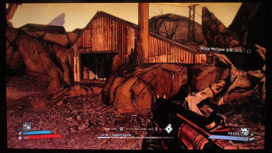 보더랜드 (5)_9.jpg