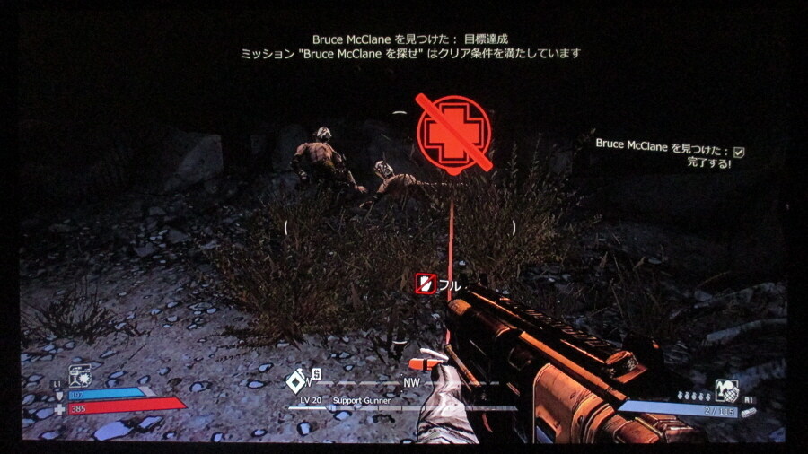 보더랜드 (5)_10.jpg