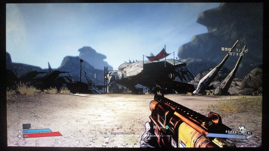 보더랜드 (5)_17.jpg