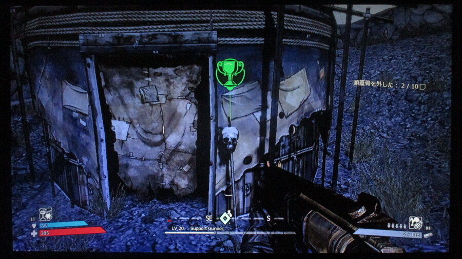 보더랜드 (5)_22.jpg