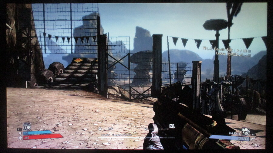 보더랜드 (5)_32.jpg