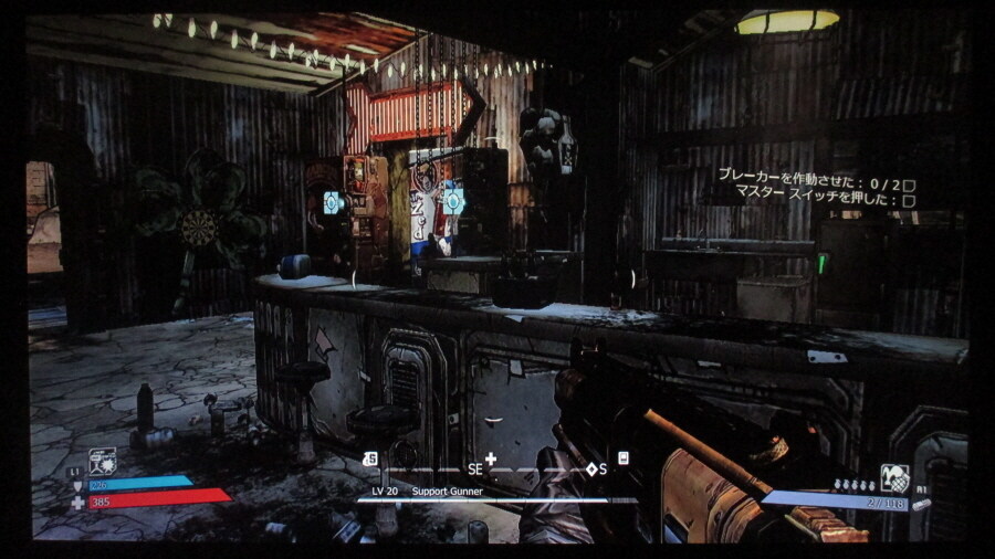 보더랜드 (5)_37.jpg