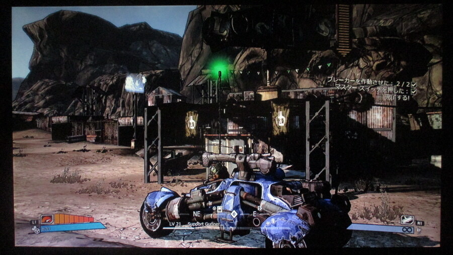 보더랜드 (5)_55.jpg