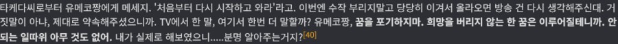 @)여장남자야말로 진정한 상남자의 행동인 이유_4.png