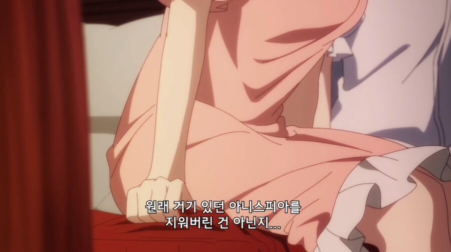 왕녀로 전생한 이세계인의 고충.jpg_9.jpg