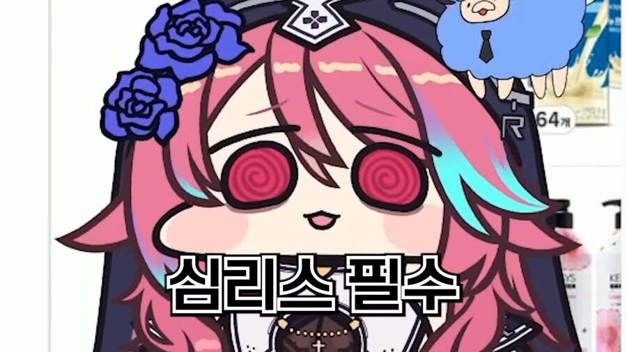 근튜버) "동탄 원피스 입어봤는데 속옷 다 비쳐보이더라"_11.png