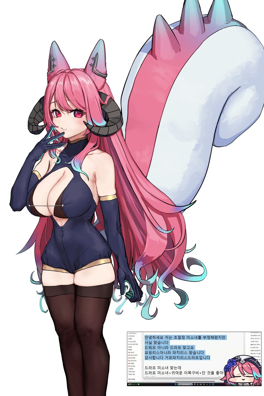 버튜버) 로제타 힘내라!! 로제타 사랑해!!_10.png