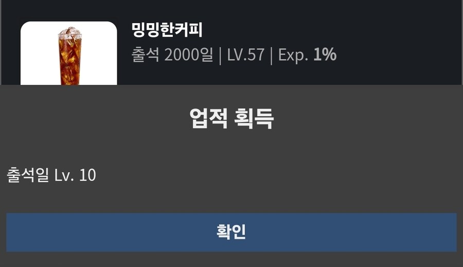 인간실격_1.jpg